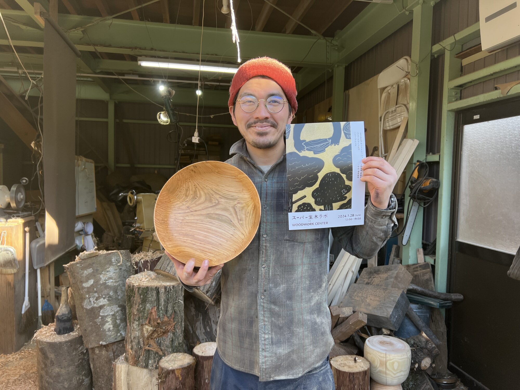 「スーパー生木ラボ」鈴木孝平さんのデモンストレーションを開催しました！